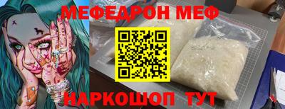 mix Изобильный