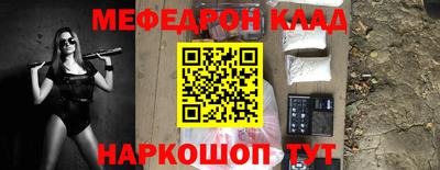 mix Изобильный