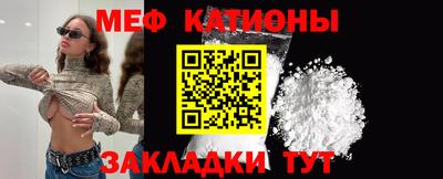 mix Изобильный