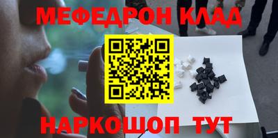 mix Изобильный