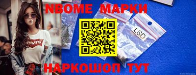 mix Изобильный
