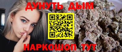 таблы Ипатово