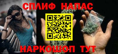 соль ск Ирбит