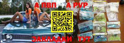 mix Изобильный
