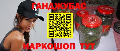 сатива Тулун