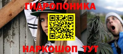 таблы Ипатово