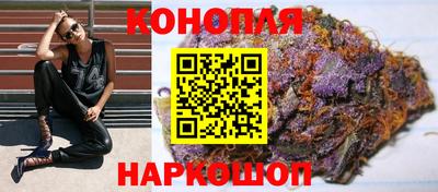 таблы Ипатово