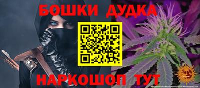 соль ск Ирбит