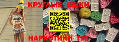 mix Изобильный