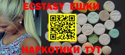 mix Изобильный