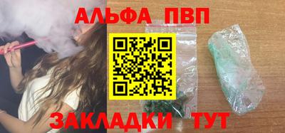 mix Изобильный