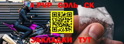 mix Изобильный