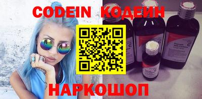 mix Изобильный