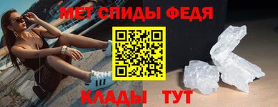 mix Изобильный