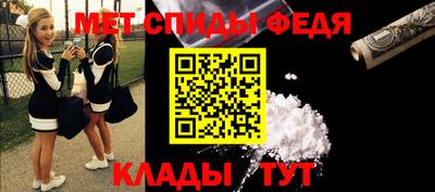 соль ск Ирбит