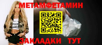 mix Изобильный