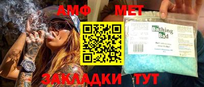 МДПВ Туймазы