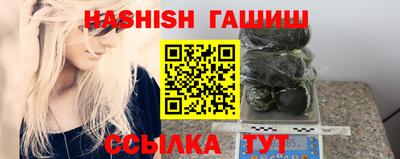 соль ск Ирбит