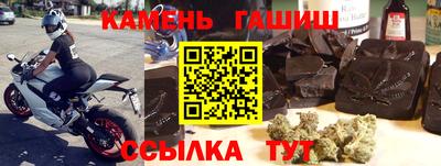 соль ск Ирбит