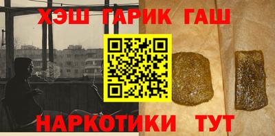mix Изобильный