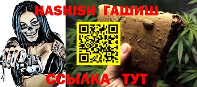 mix Изобильный
