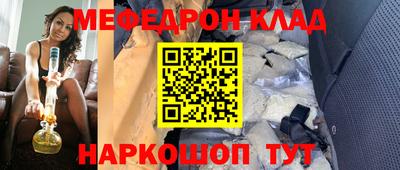 mix Изобильный