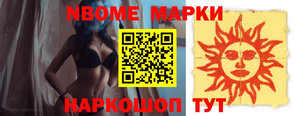 ЛСД экстази кислота  LSD-25 экстази ecstasy  Вход с VPN  LSD-25 экстази  Оренбург 
