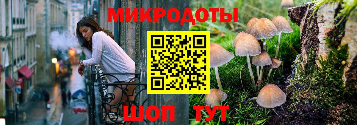 Меф кристаллы  Бошки Шишки  Вход с VPN  Оренбург  Гашиш  КОКАИН 